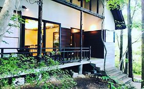 天然温泉が満喫できる一棟貸宿 Little Villa 柊日